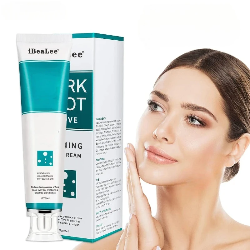 Melasma Brightening Face Cream - огляд і ціна Skincare Glad2Glow