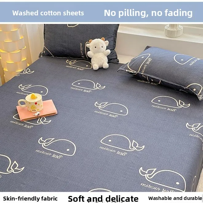 Soft Breathable Washed Cotton  - огляд і ціна Skincare Skin 1004