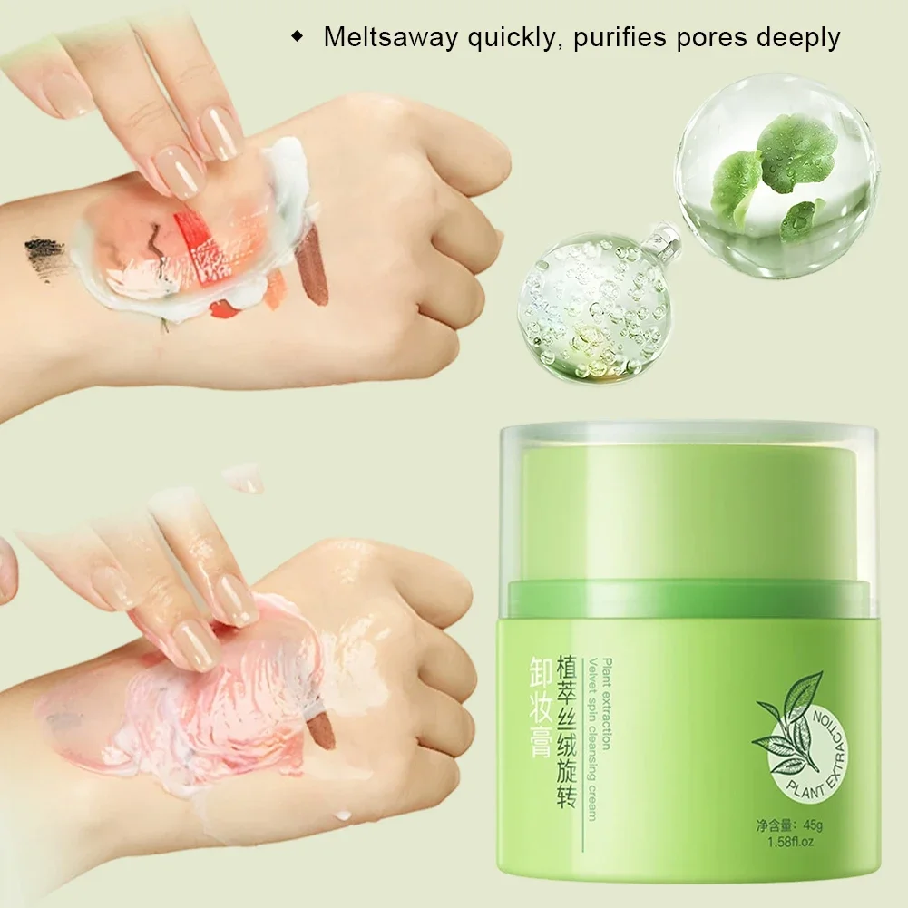 Plant Velvet Rotating Makeup R - огляд і ціна Skincare Gentle