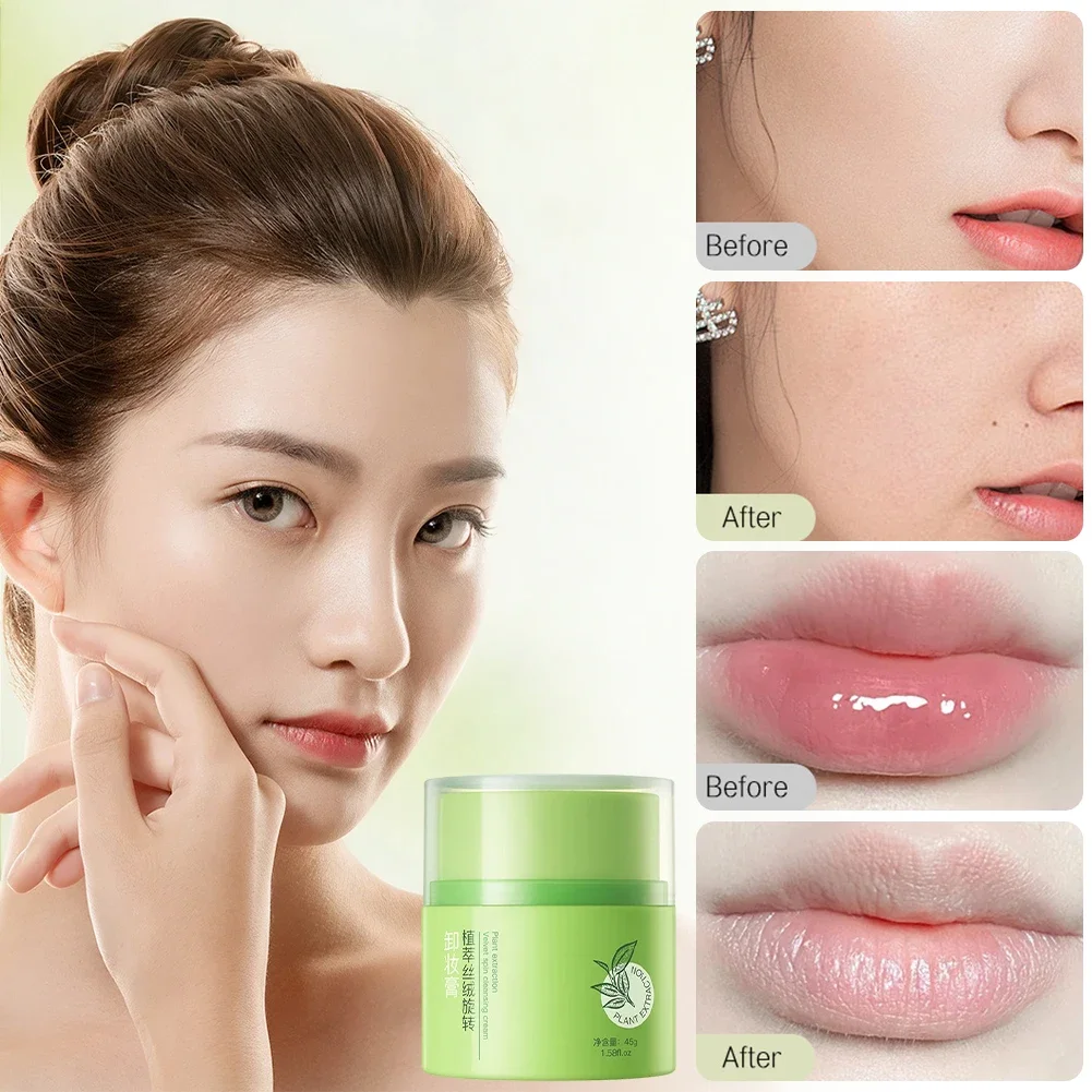 Plant Velvet Rotating Makeup R - огляд і ціна Skincare Gentle