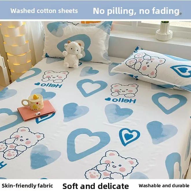 Soft Breathable Washed Cotton  - огляд і ціна Skincare Skin 1004